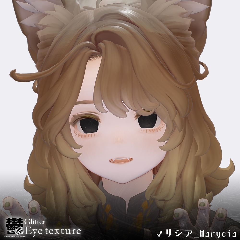 【31avatar対応】鬱Glitter✨EyeTexture🖤