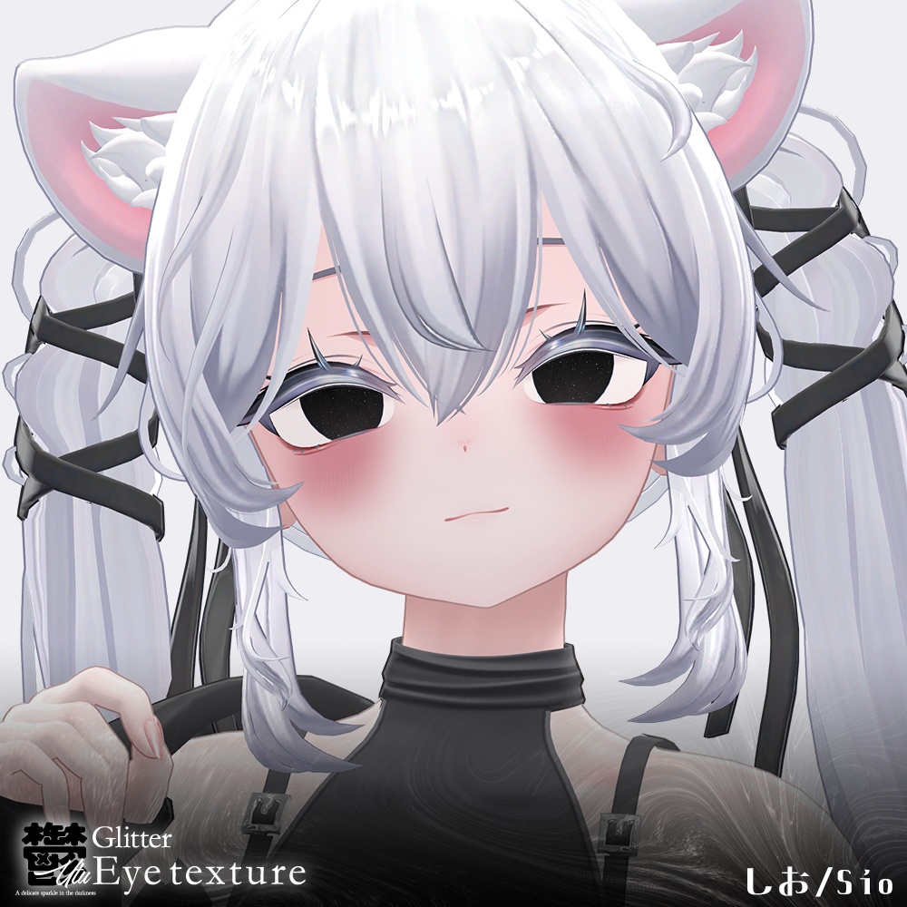 【20avatar対応】鬱Glitter✨EyeTexture🖤