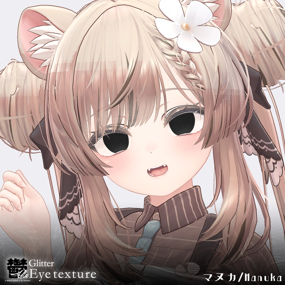 【20avatar対応】鬱Glitter✨EyeTexture🖤