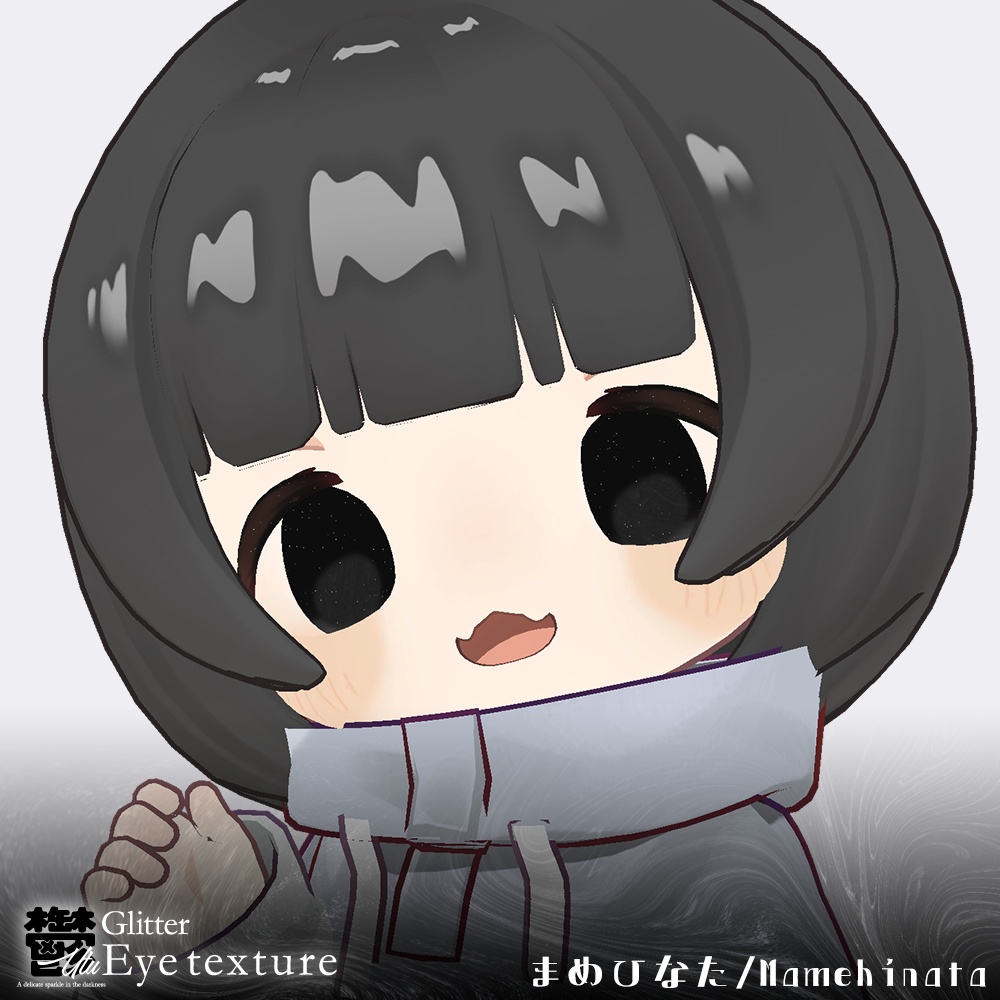 【20avatar対応】鬱Glitter✨EyeTexture🖤