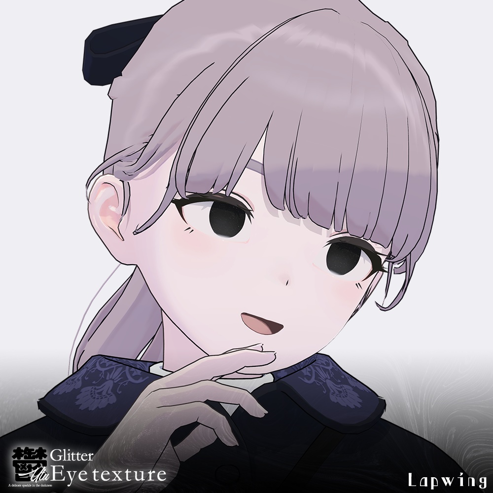 【23avatar対応】鬱Glitter✨EyeTexture🖤
