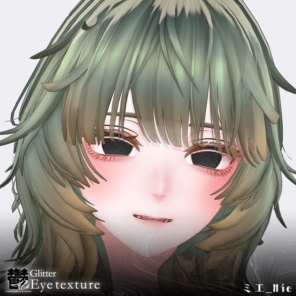 【31avatar対応】鬱Glitter✨EyeTexture🖤