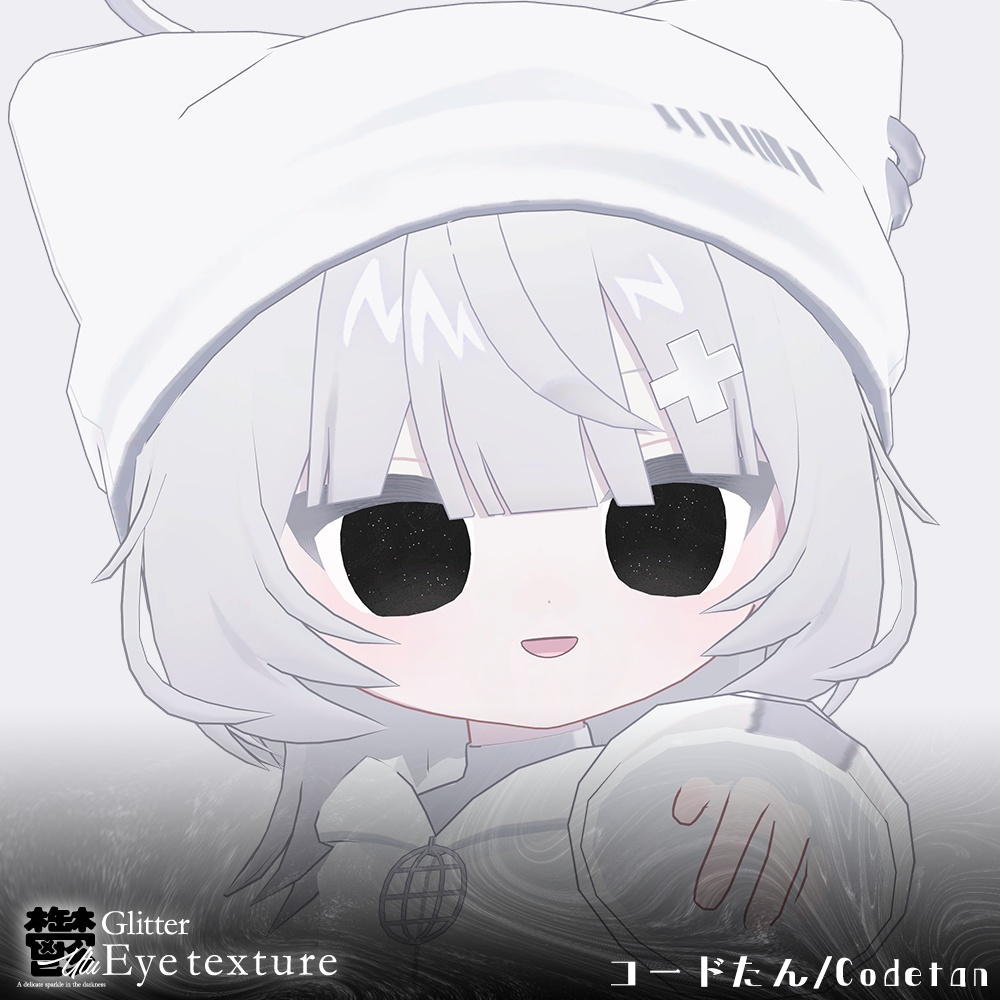 【24avatar対応】鬱Glitter✨EyeTexture🖤