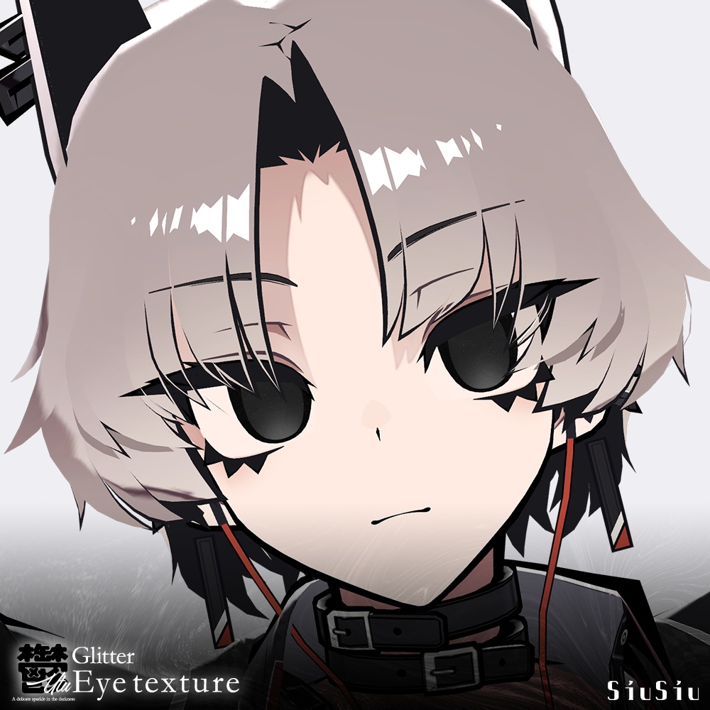 【44avatar対応】鬱Glitter✨EyeTexture🖤