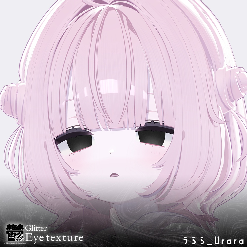 【48avatar対応】鬱Glitter✨EyeTexture🖤