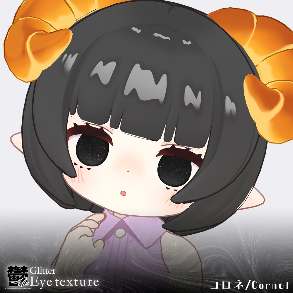 【20avatar対応】鬱Glitter✨EyeTexture🖤