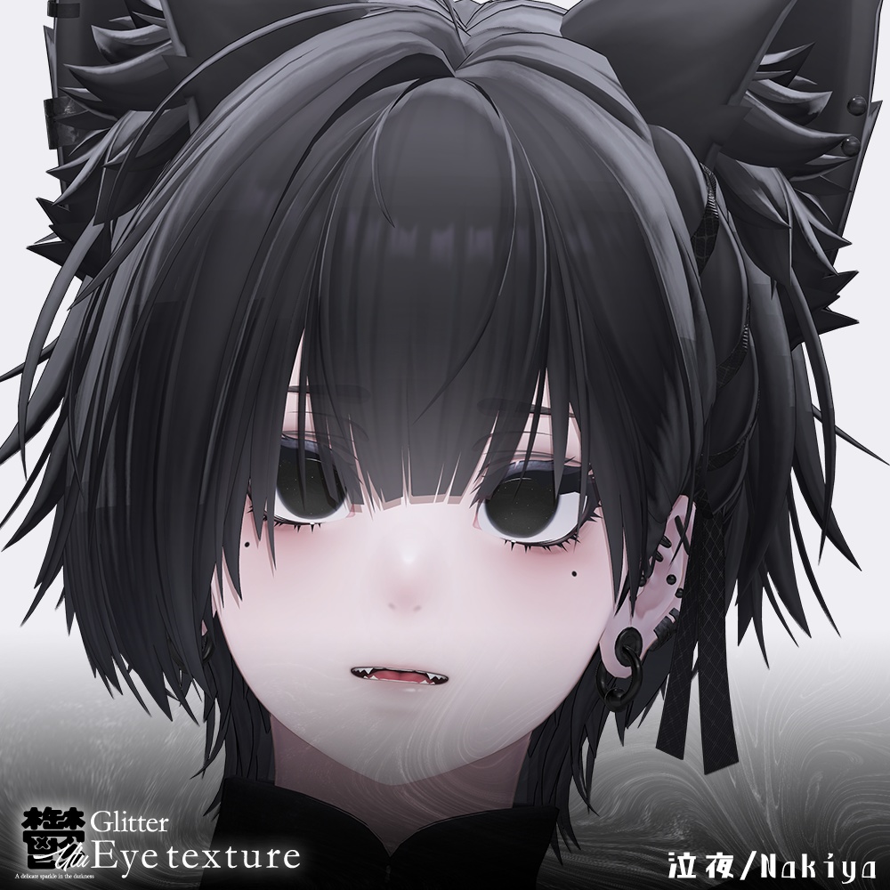 【29avatar対応】鬱Glitter✨EyeTexture🖤