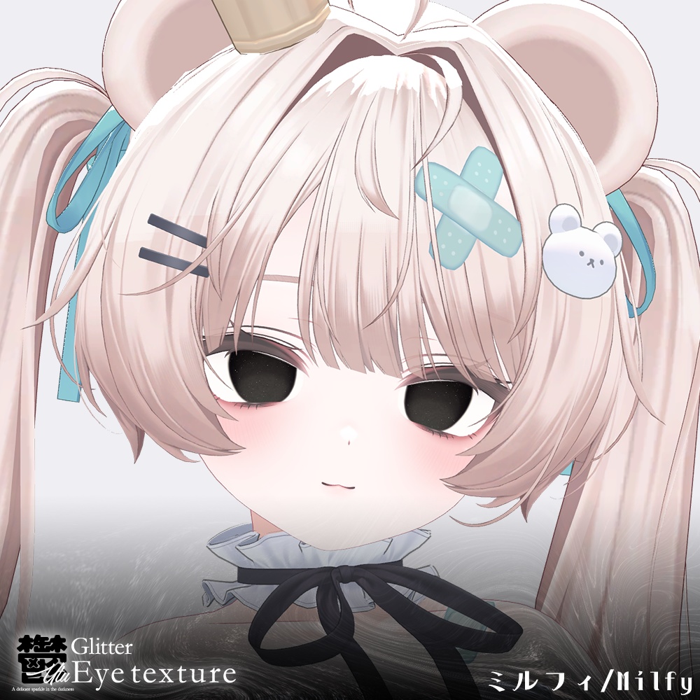 【20avatar対応】鬱Glitter✨EyeTexture🖤
