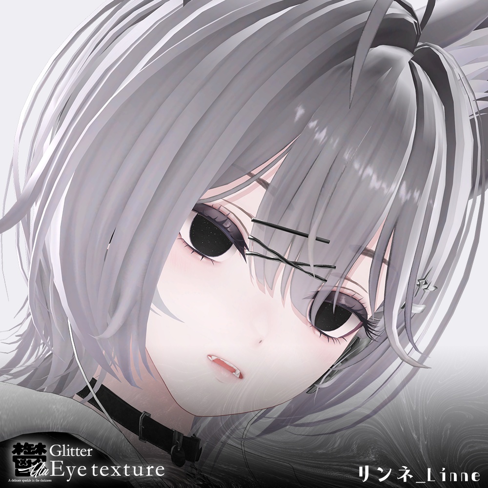 【36avatar対応】鬱Glitter✨EyeTexture🖤