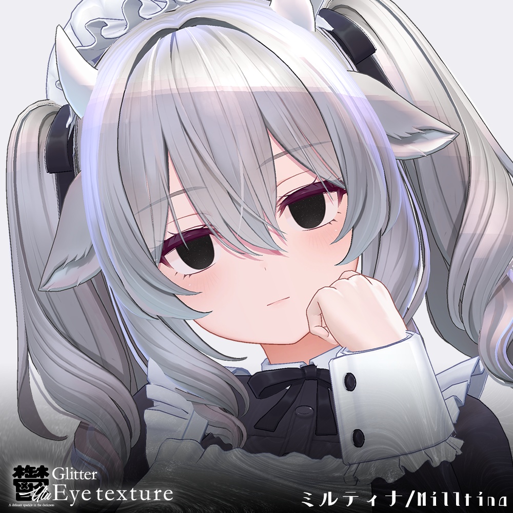 【20avatar対応】鬱Glitter✨EyeTexture🖤