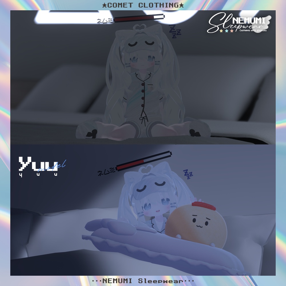 【まめふれんず対応】『NEMUMI Sleepwearഒ』ギミック付き衣装💤