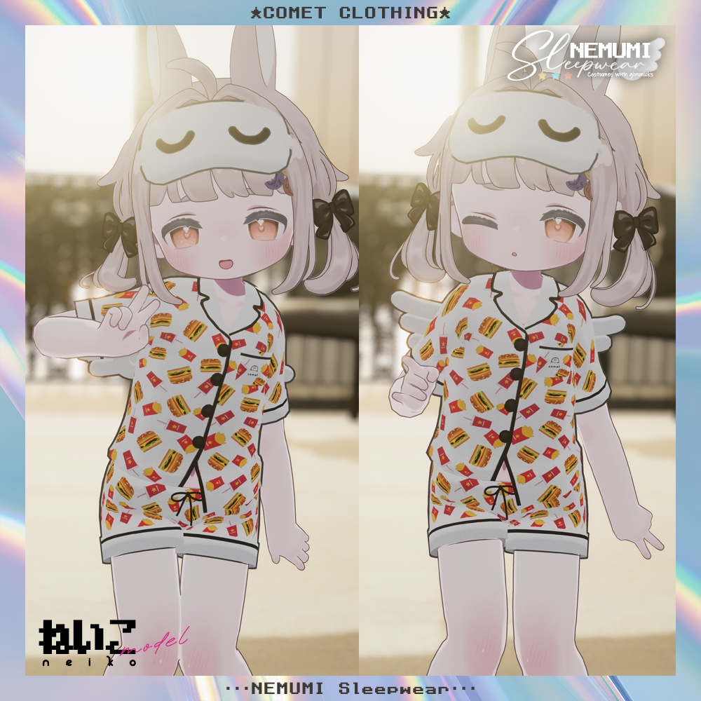 【まめふれんず対応】『NEMUMI Sleepwearഒ』ギミック付き衣装💤