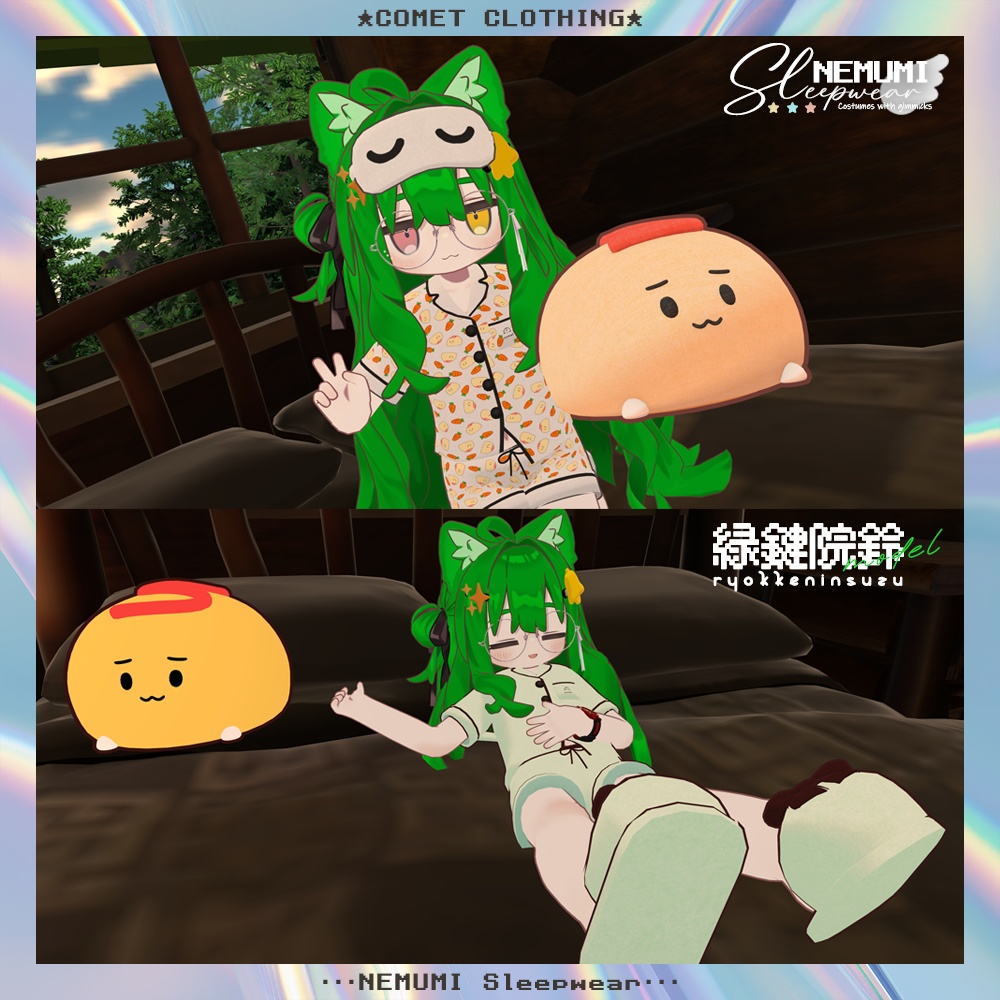 【まめふれんず対応】『NEMUMI Sleepwearഒ』ギミック付き衣装💤
