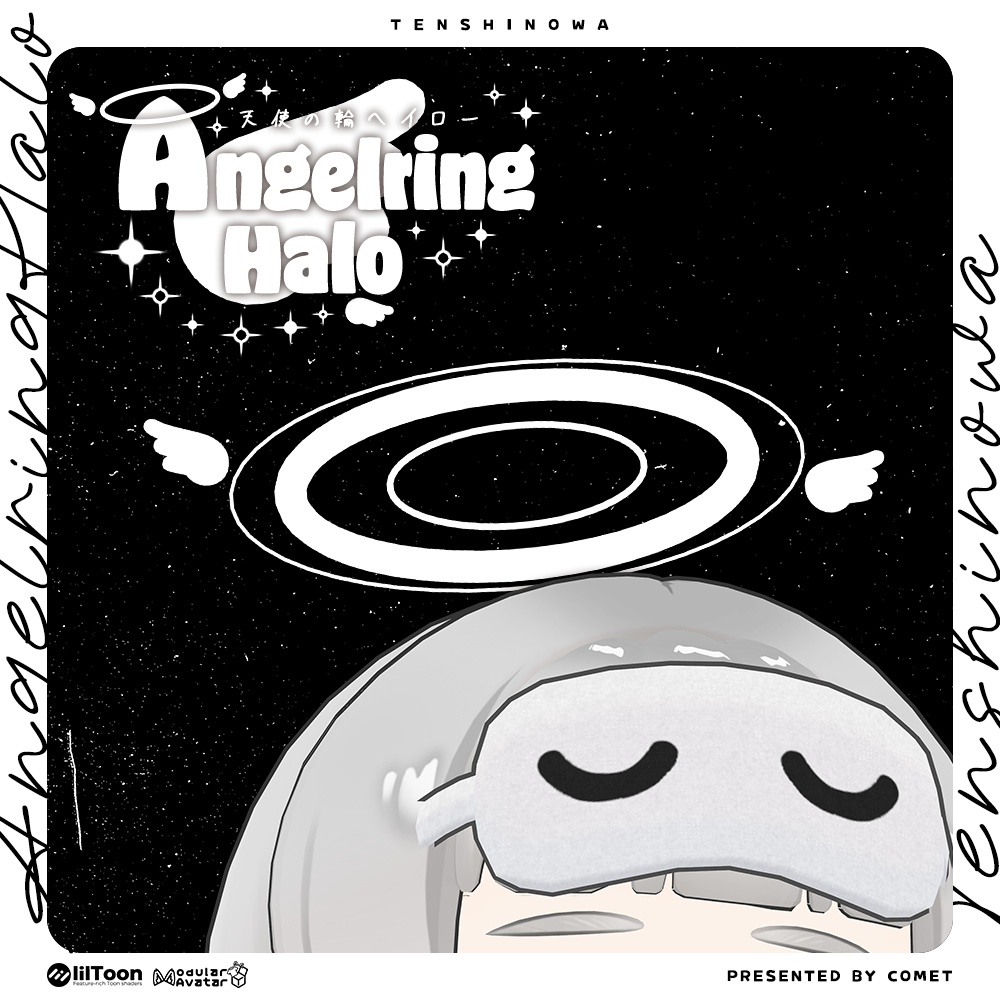 【無料】Angelring Haloഒ / 天使の輪ヘイロー【パーティクル&アニメーション付き】