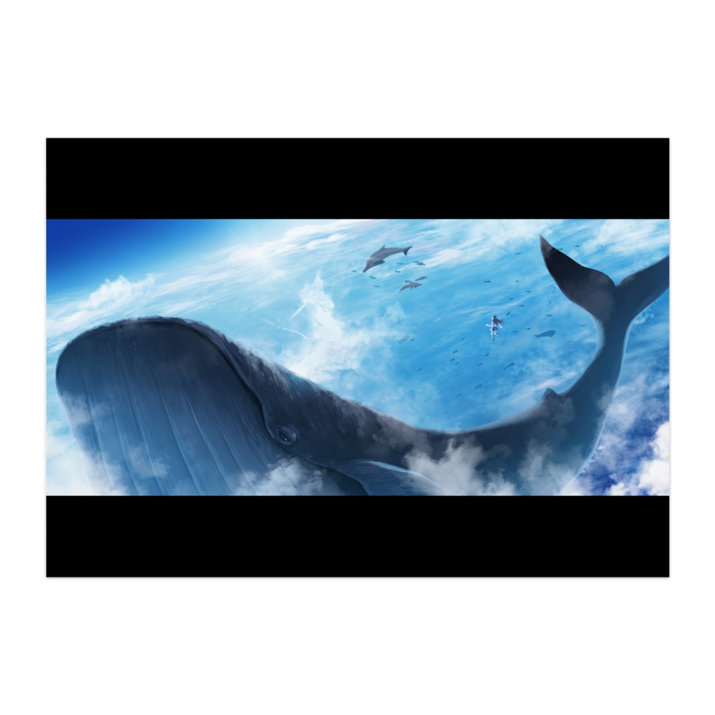 空中遊泳ポスター