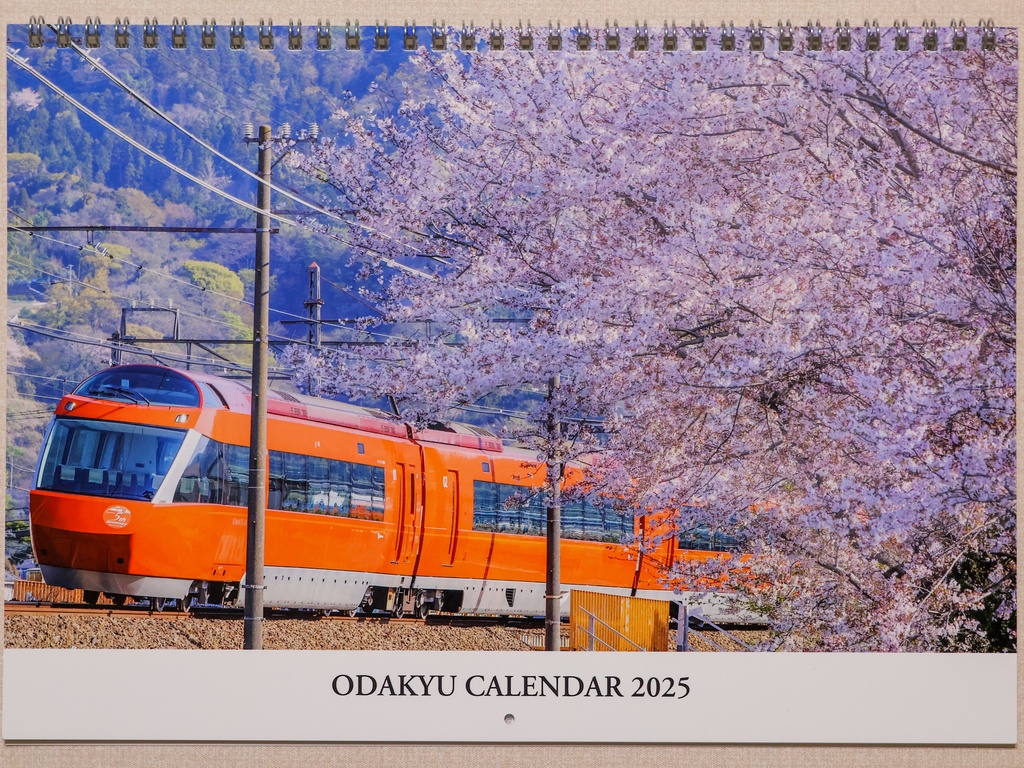 CALENDAR 2025