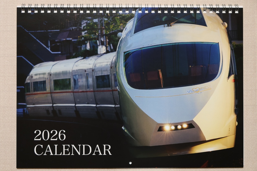 2026 カレンダー