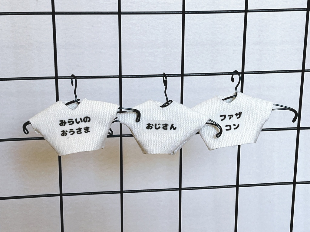 オビツ11/ねんどろいどどーる用Tシャツ