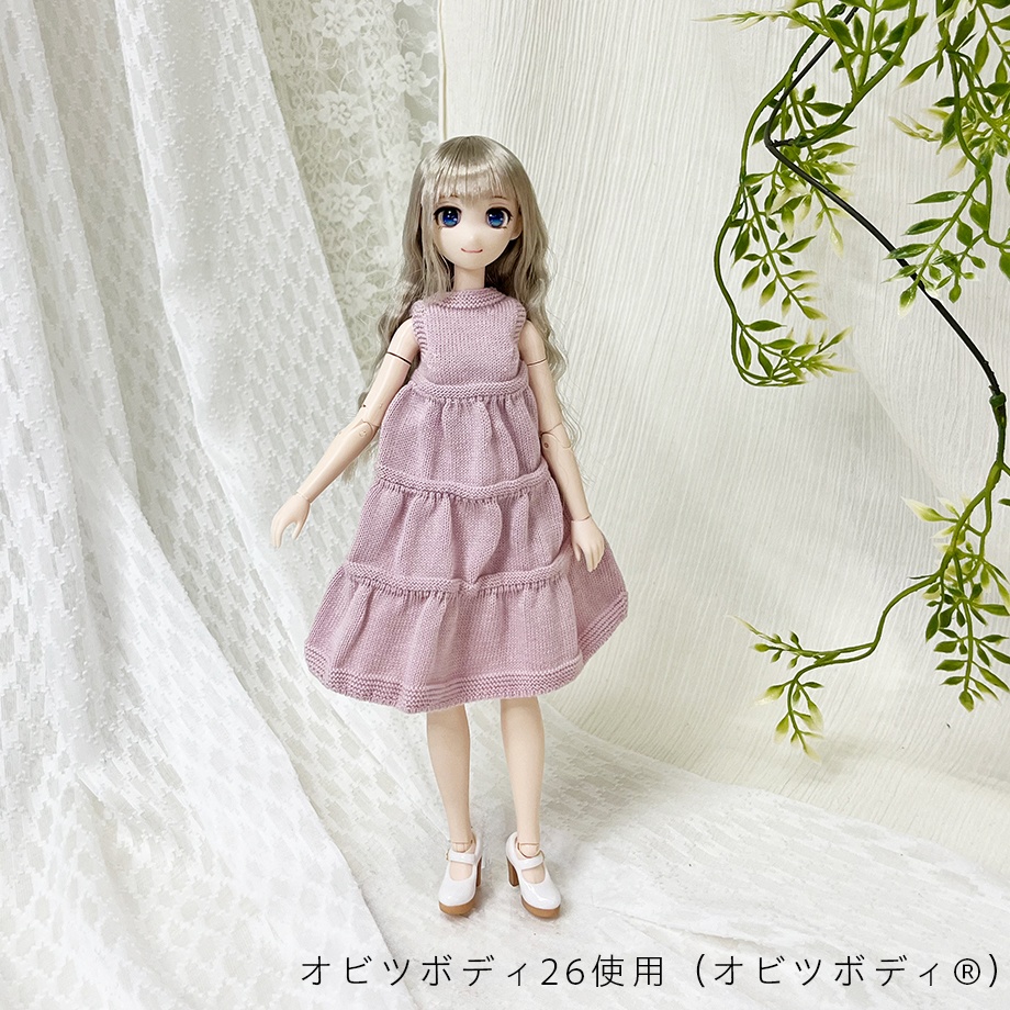 【予約商品】Sleeveless tiered dress 【Pink】
