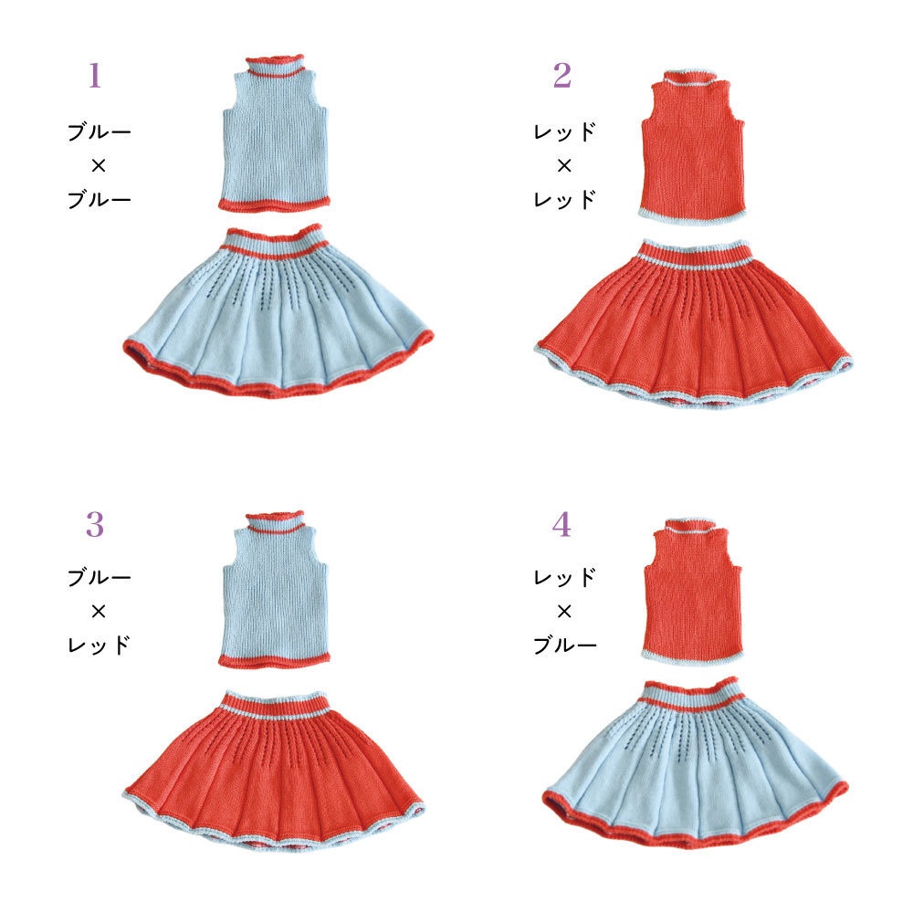 【予約商品】Bicolor set