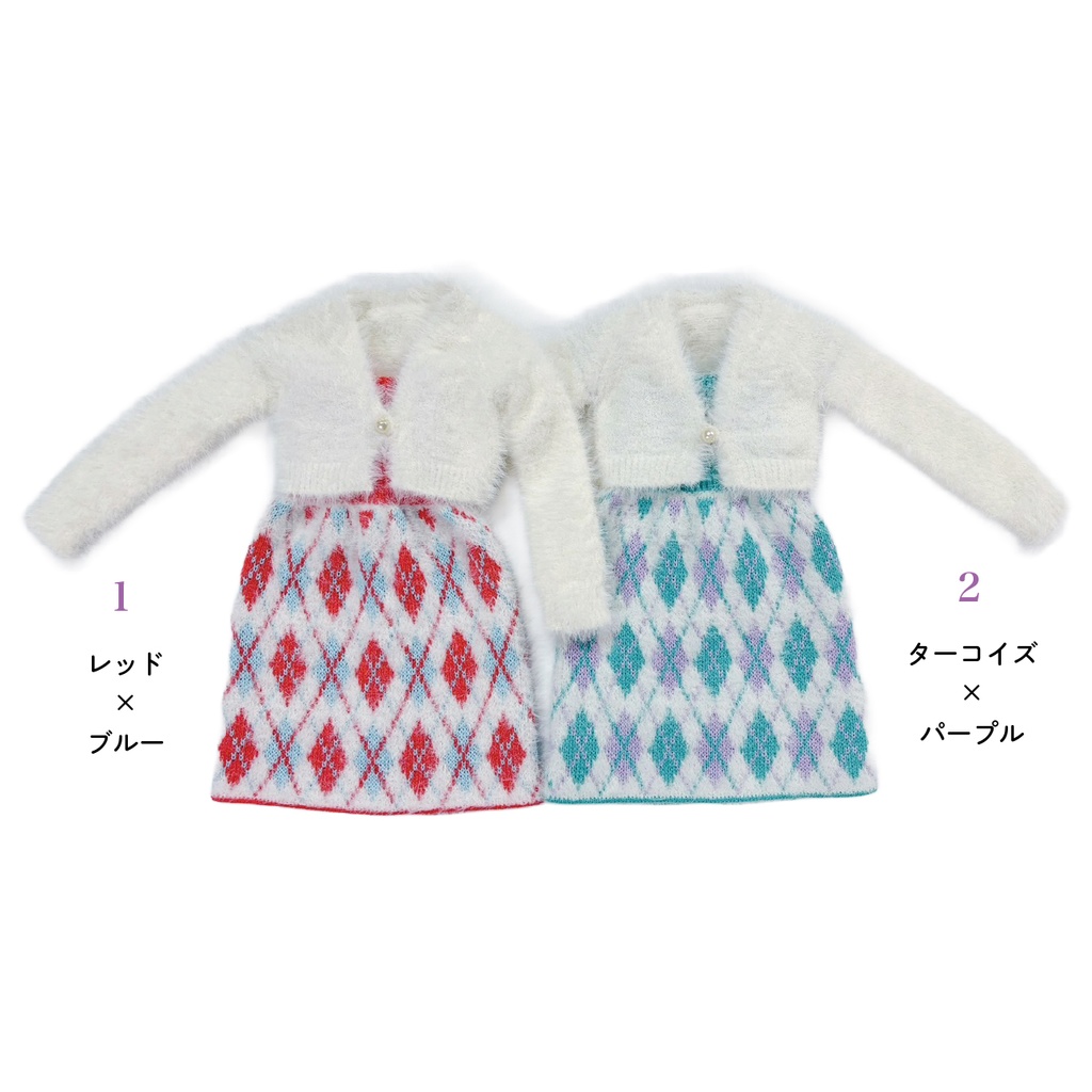 【即納】Argyle check Ensemble