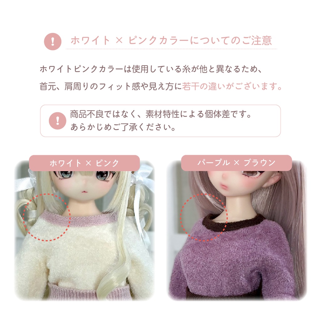 【即納】Sweet frill set