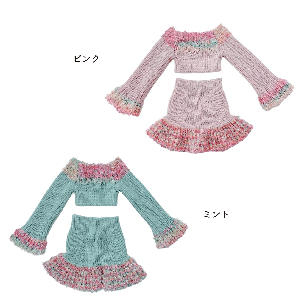 【即納】Candy flower rib set