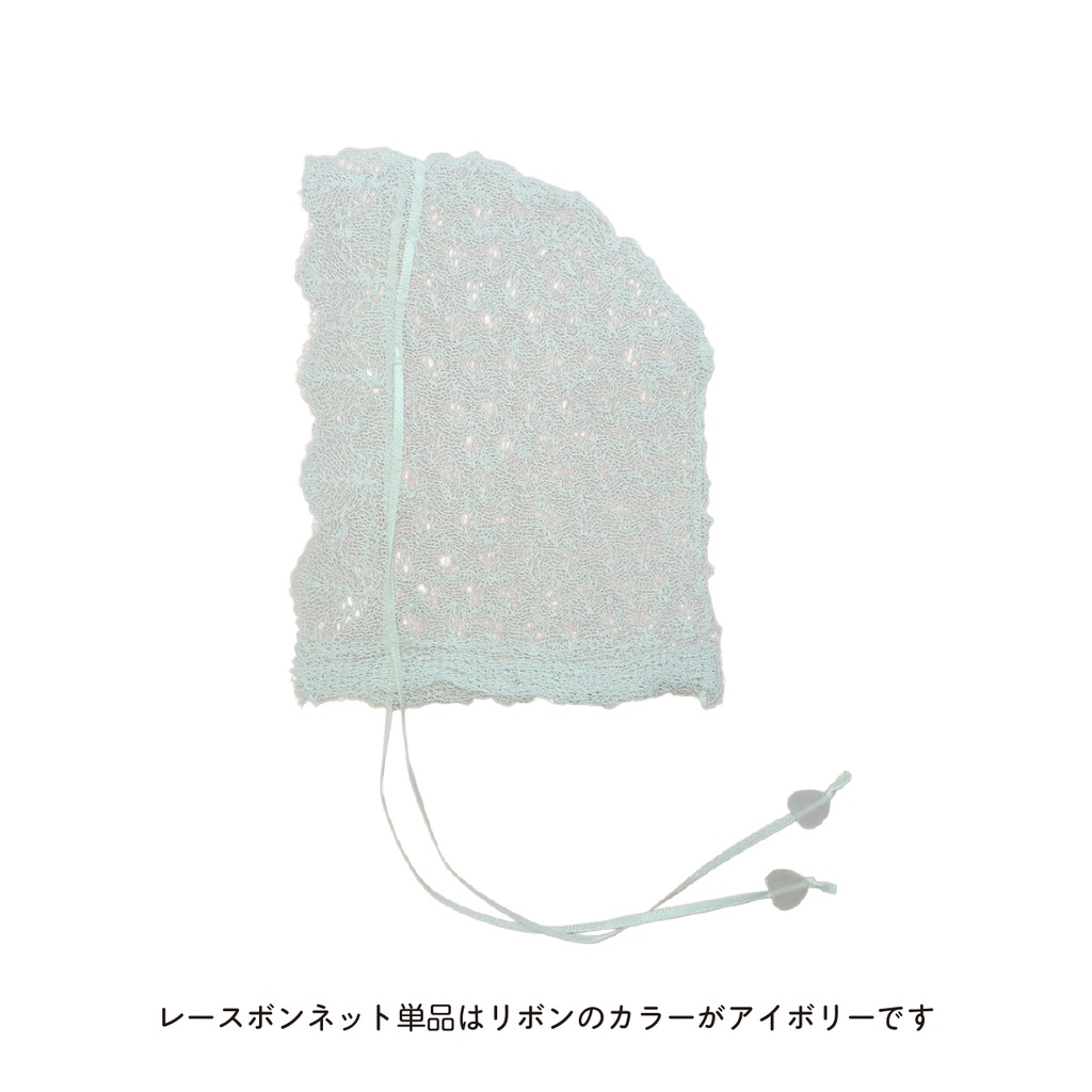 【即納】Lace bolero set