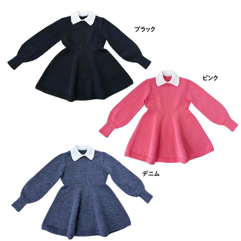 【予約商品】〔1/3size 〕White Collared Dress