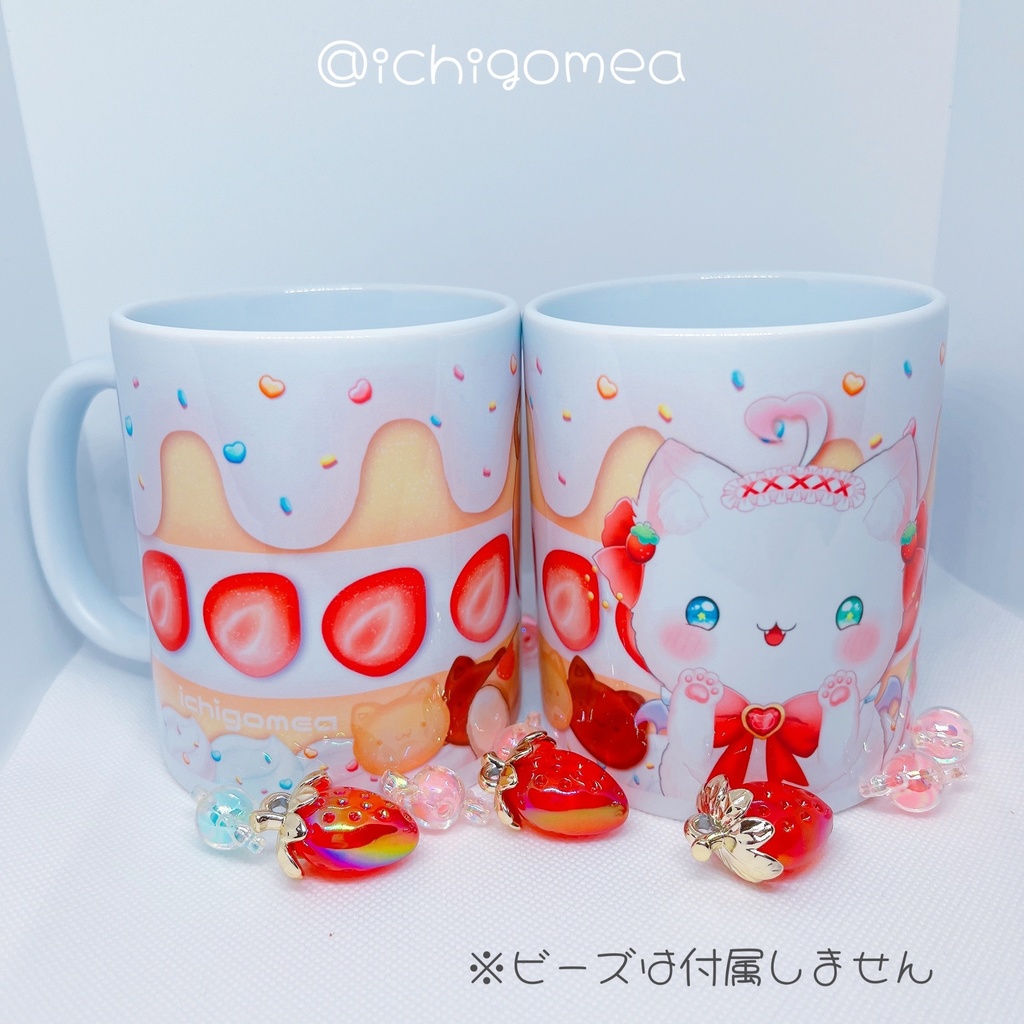 【いちごめあ】スイーツマグカップ