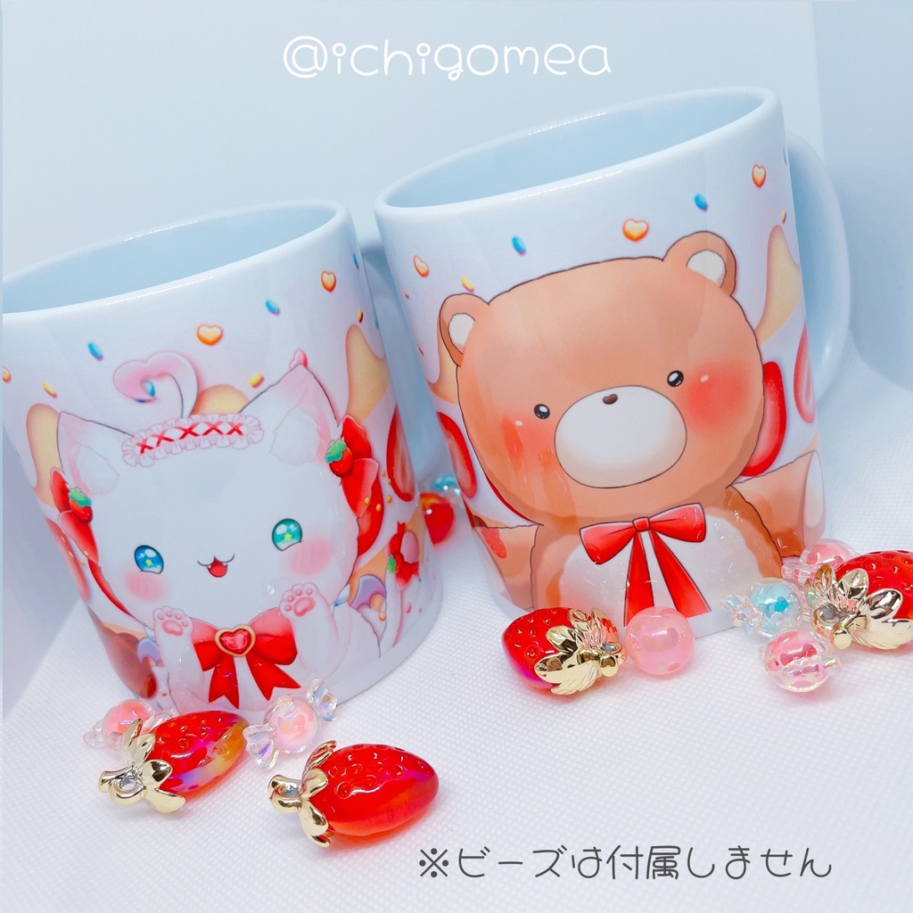 【いちごめあ】スイーツマグカップ
