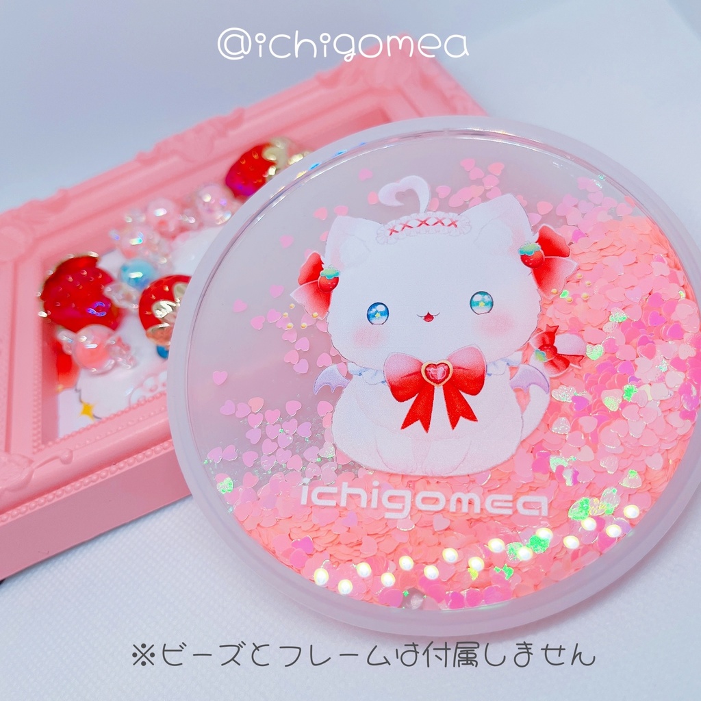 しゃかしゃかコースター【猫めあ】