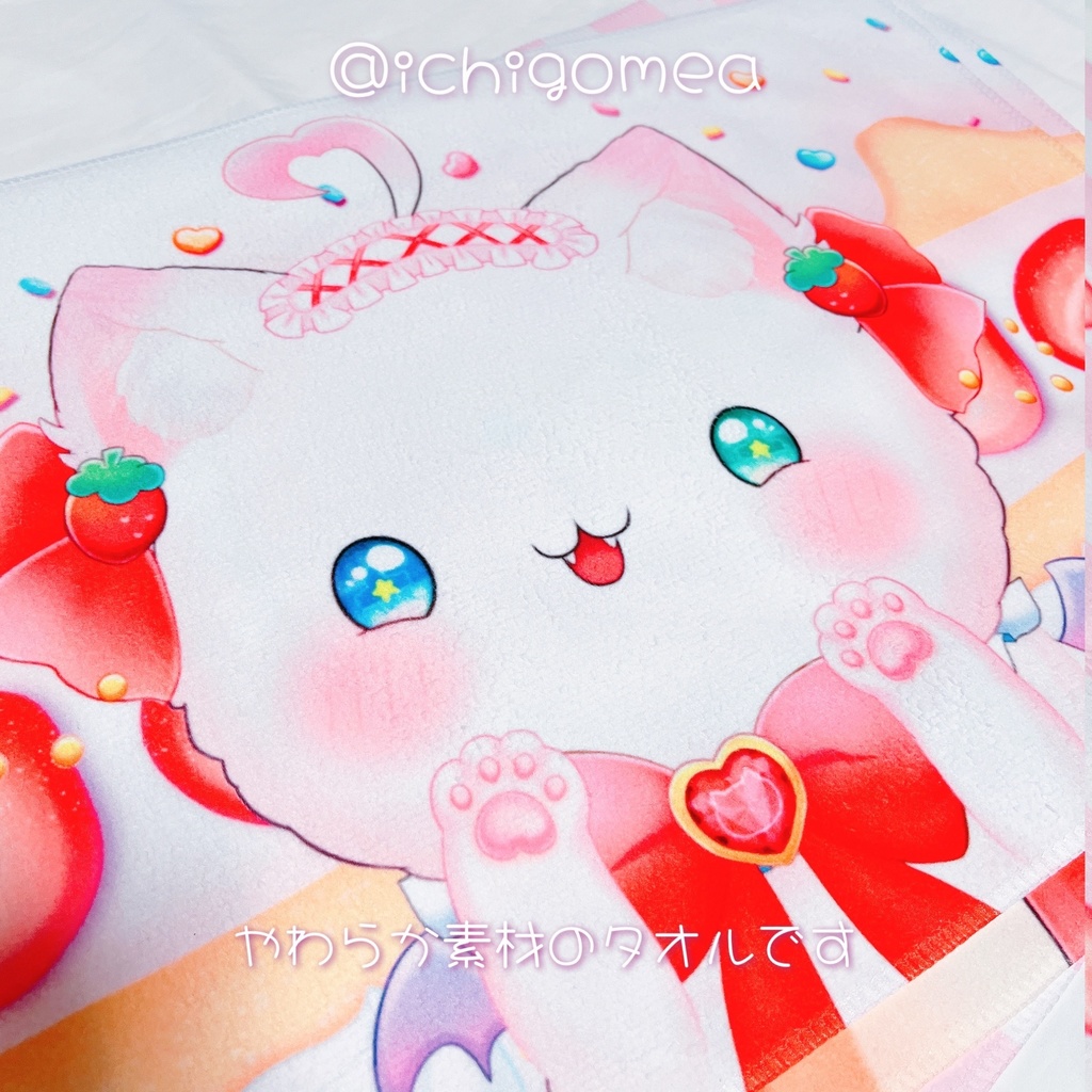 いちごめあスイーツフェイスタオル