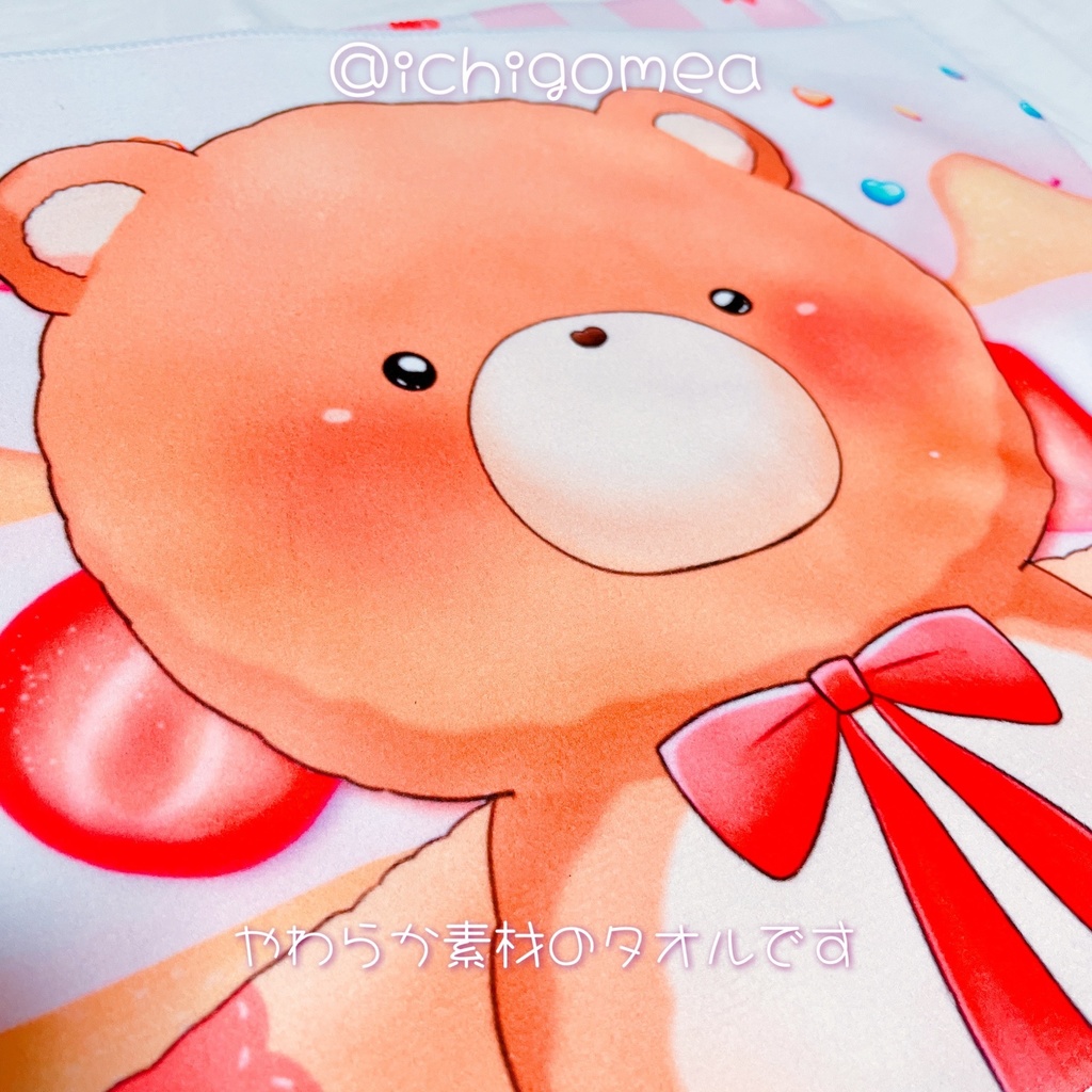 いちごめあスイーツフェイスタオル
