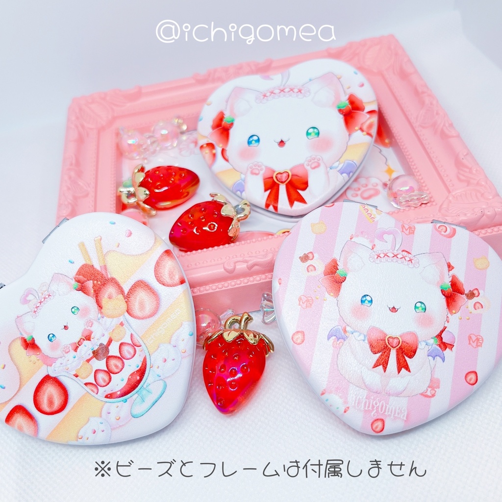 いちごめあＰＵレザーコンパクトミラー