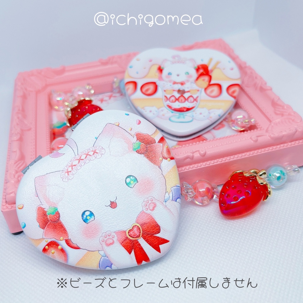 いちごめあPUレザーコンパクトミラー