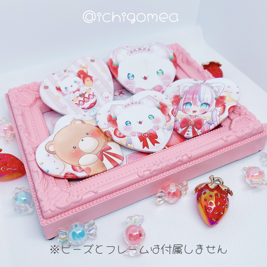 いちごめあ ハート型缶バッジ【スイーツシリーズ】