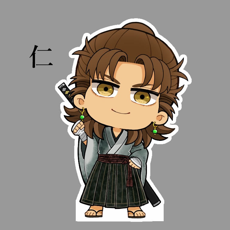 隠し刀「仁」ちびアクスタ
