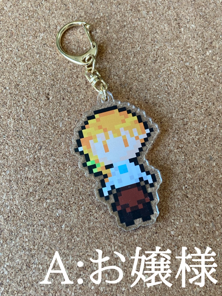 【NAPD】シーア/『シーア』ドットアクキー【受注生産/11月25日まで】