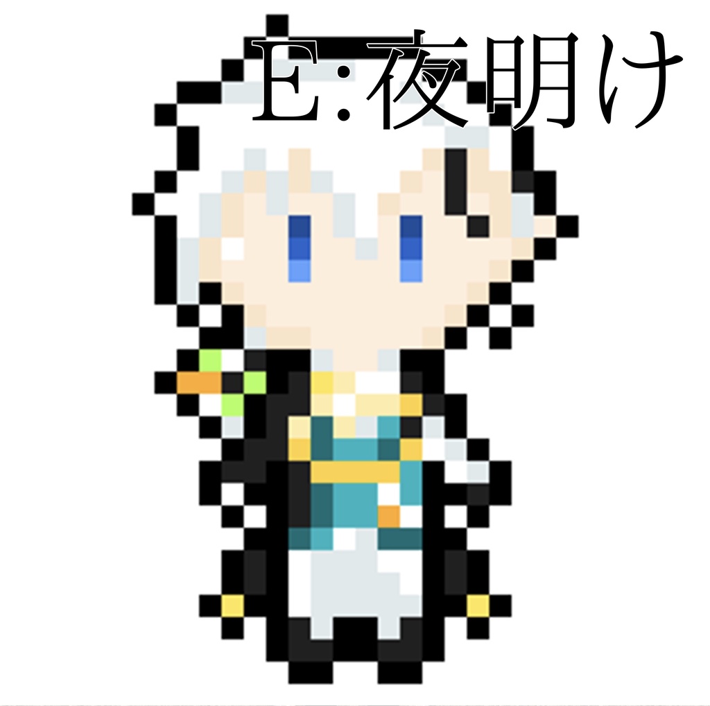 【NAPD】リュエ/『リュエ』ドットアクキー【受注生産/11月25日まで】