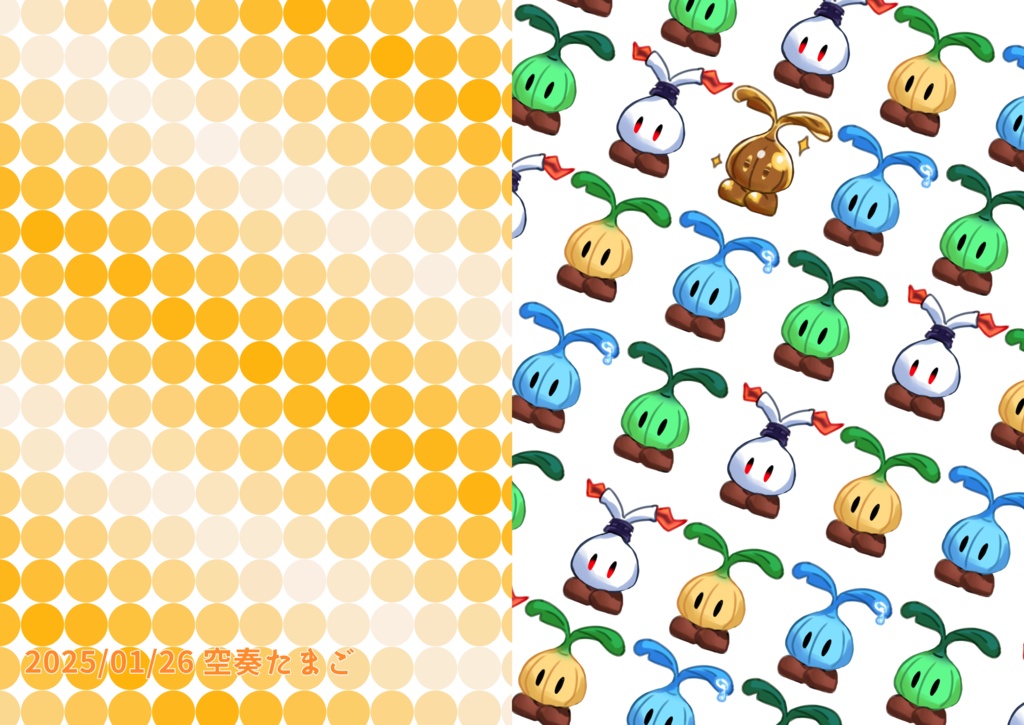 【マリオ】ナエボーいっぱいA4クリアファイル