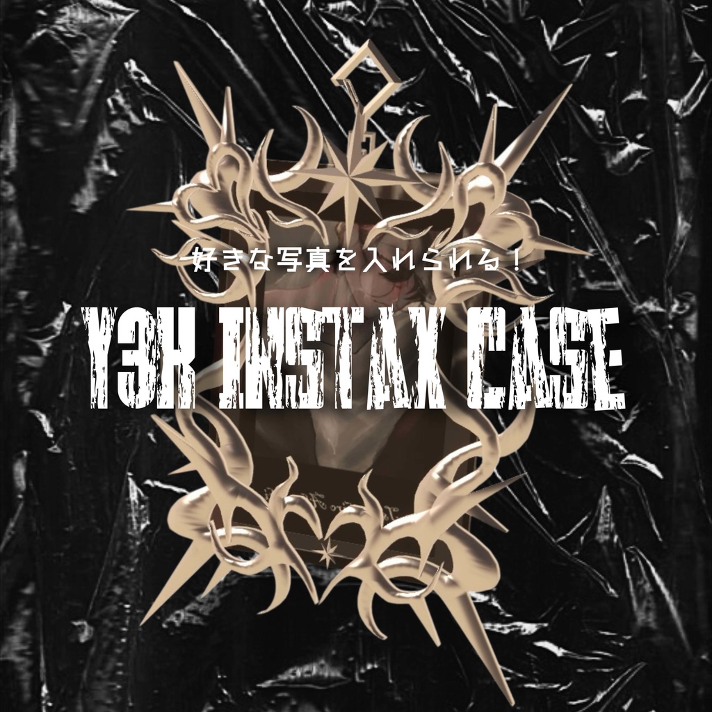 【VRC想定】Y3Kトレカケース/Y3K Instax Case