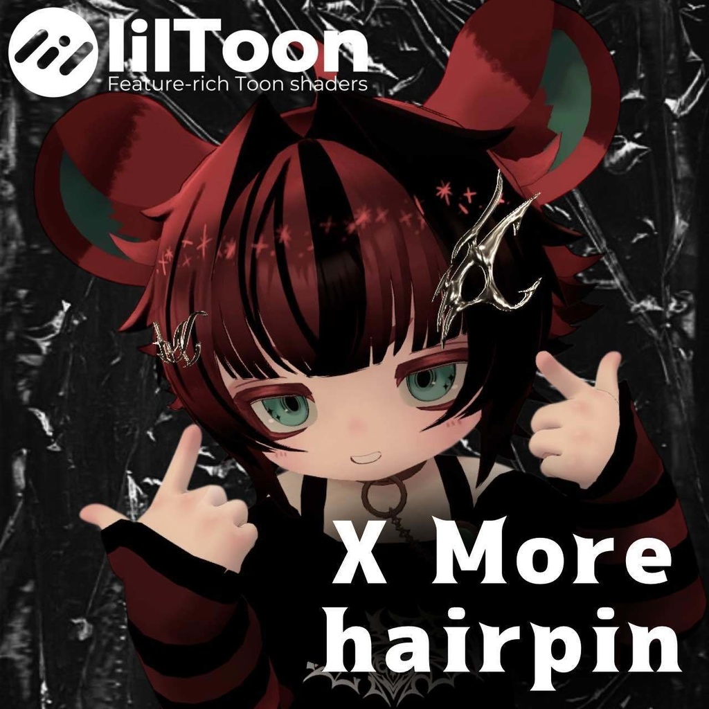【VRC想定】X More hairpin【Xi対応】