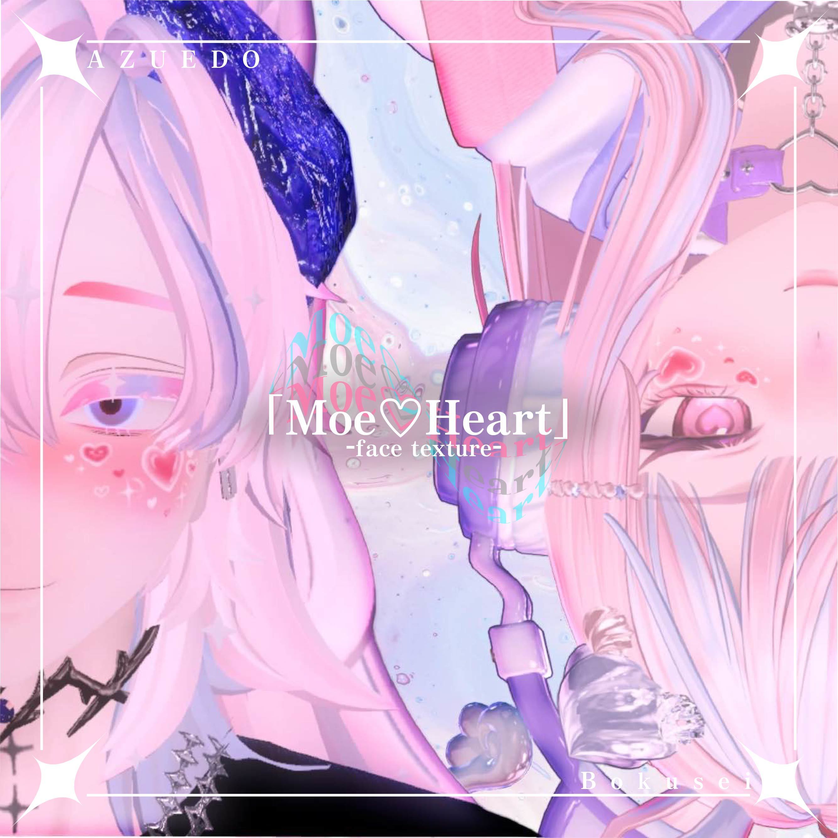 【アズエド/墨惺対応】Moe♡Heart face texture【VRC想定】