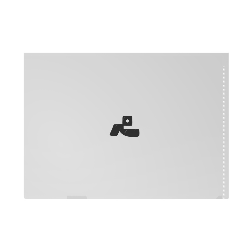 とある廃墟で見つかったクリアファイル(A4)