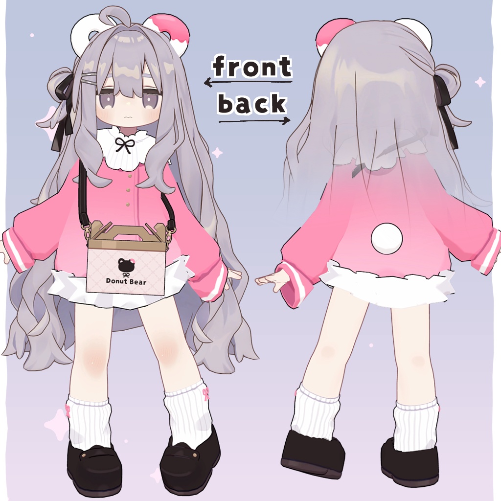 【VRC向け】ドーナツベアー【まめふれんず対応】