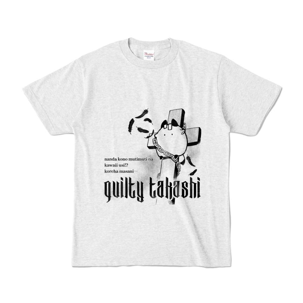 ギルティタカシTシャツ