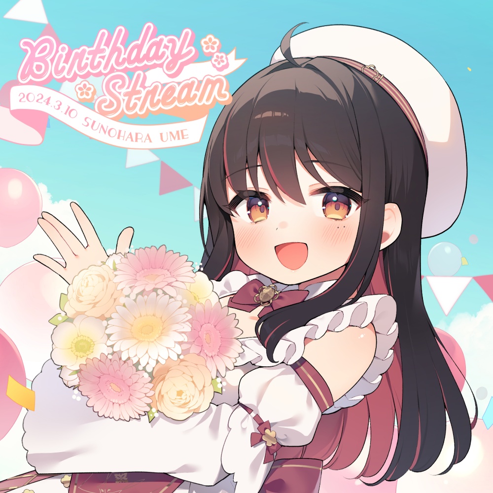 【誕生日記念2024】B2タペストリー【期間限定】