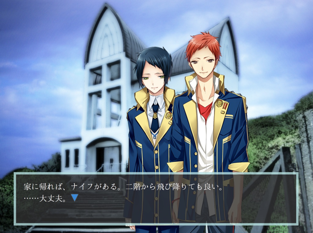 ★本編後日談フリーゲーム★Re;quartz Append ver.Motoi Asakura