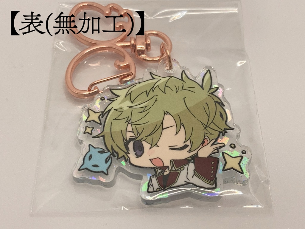 アクリルキーホルダー(5種)